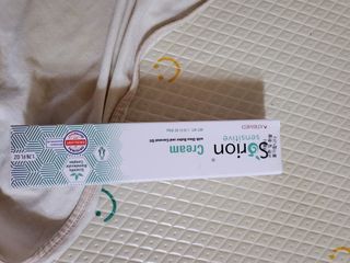 건선/아토/습진/민감성 피부 천연보습진정크림 소리온 크림 & 센시티브 크림 50g — 5점을 준 리뷰어가 2022년 1월 올린 사용 사진
