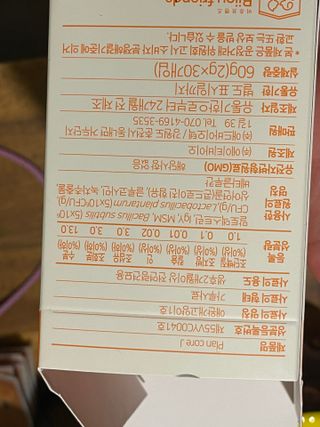 양쏭님이 올린 리뷰 사진 3