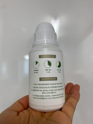 쪼아요쪄앙님이 올린 리뷰 사진 3