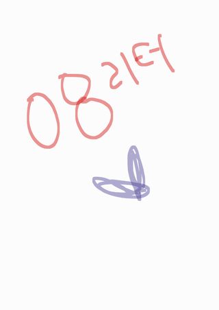 0.8L 마케팅팀 - — 3점을 준 리뷰어가 2021년 5월 올린 사용 사진