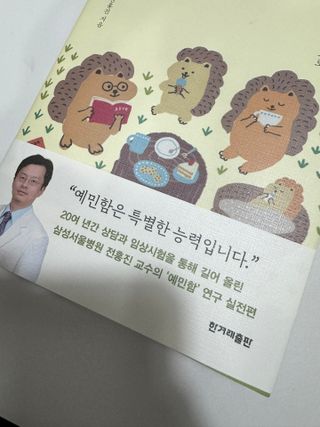 쿠키쿠님이 올린 리뷰 사진 2