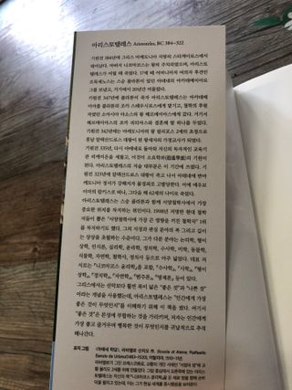 이승진님이 올린 리뷰 사진 3