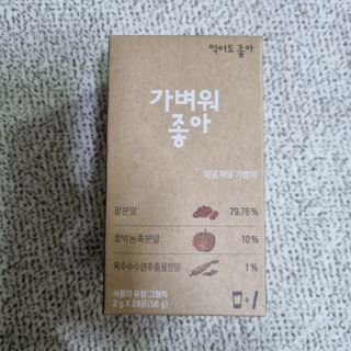 밍기님이 올린 리뷰 사진 4