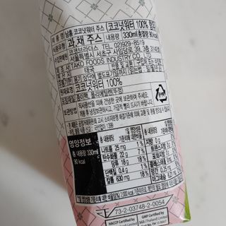 치르치르님이 올린 리뷰 사진 3