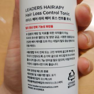 박지혜님이 올린 리뷰 사진 4