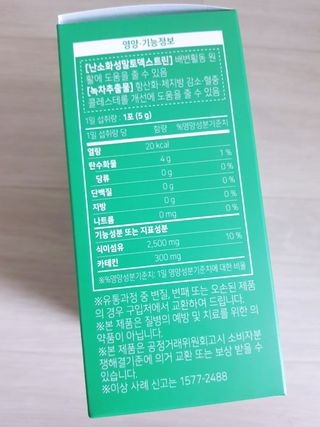 아그네스님이 올린 리뷰 사진 4
