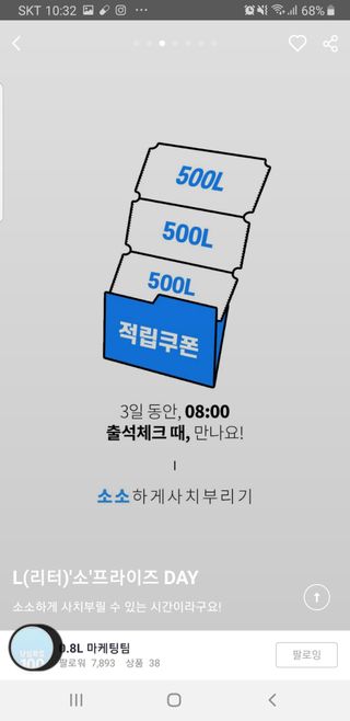 껌정고양이님이 올린 리뷰 사진 2