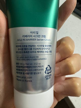 flowerblooming님이 올린 리뷰 사진 2