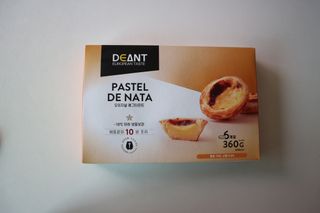 디앙뜨 포르투갈 에그타르트 오리지널 맛+패션후르츠+초콜릿타르트 맛 중 택1 — 5점을 준 리뷰어가 2021년 7월 올린 사용 사진