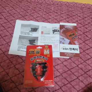 삼남매 맘^^님이 올린 리뷰 사진 2