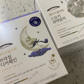 (주)쟈뎅 쟈뎅 클래스 핸드 드립 커피 10P 2종_디카페인 1종+랜덤 플레이버 1종 — 5점을 준 리뷰어가 2021년 4월 올린 사용 사진