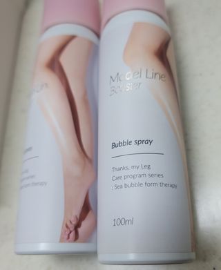 란다김님이 올린 리뷰 사진 1