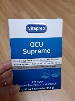 뉴트리션팩토리 비타프렙 오큐슈프림 루테인 오메가3 1050mg — 5점을 준 리뷰어가 2021년 6월 올린 사용 사진