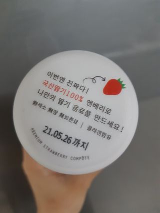몽스터님이 올린 리뷰 사진 2