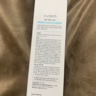아우로라님이 올린 리뷰 사진 2