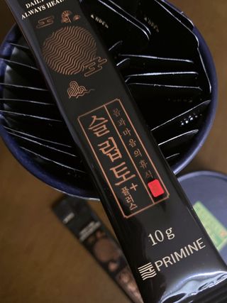 프리마인 자체 기업부설 연구소에서 찾아낸 건강한 수면의 비밀.  슬립토 플러스 30포 — 5점을 준 리뷰어가 2022년 10월 올린 사용 사진