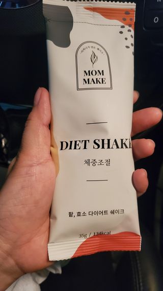 이쁜골룸님이 올린 리뷰 사진 2