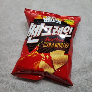 먹찌님이 올린 리뷰 사진 2