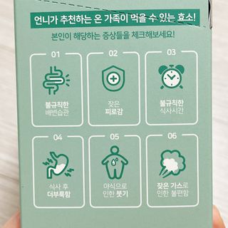 냐냐님이 올린 리뷰 사진 3