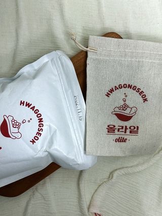 율줌마님이 올린 리뷰 사진 2