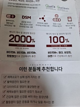 글라라님이 올린 리뷰 사진 4