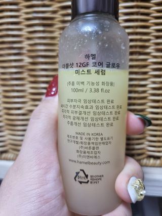 캥거루님이 올린 리뷰 사진 3