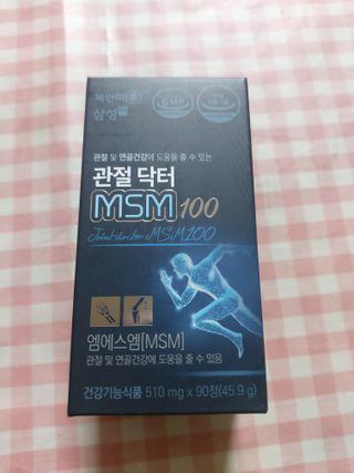 쭌쭈님이 올린 리뷰 사진 1