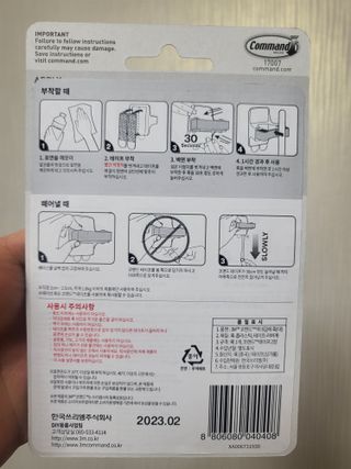 매너유딩님이 올린 리뷰 사진 2