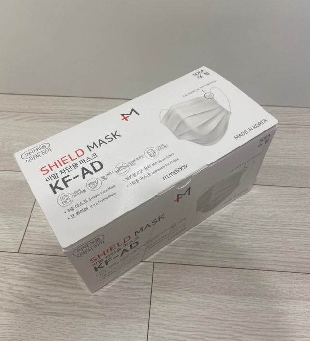 [엠메이데이] 엠쉴드 마스크KF-AD 화이트 50EA 리뷰 사진