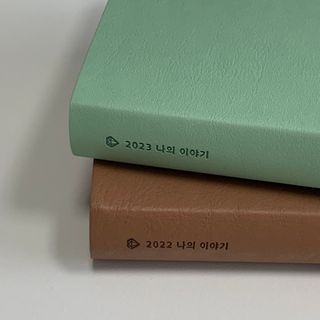 찌니와이프님이 올린 리뷰 사진 4