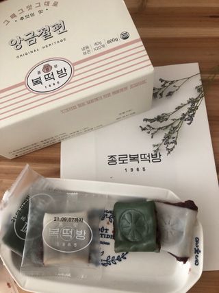 마요마요님이 올린 리뷰 사진 1