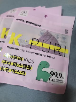 코린이님이 올린 리뷰 사진 4