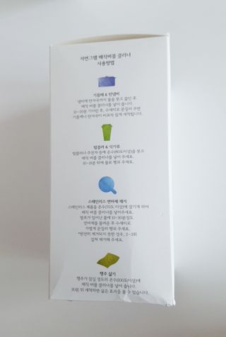랑랑~♡님이 올린 리뷰 사진 4