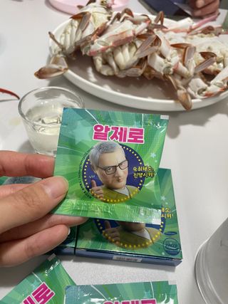 쿠키쿠님이 올린 리뷰 사진 4