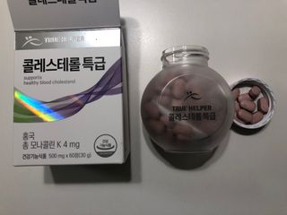 트윙클맘님이 올린 리뷰 사진 4