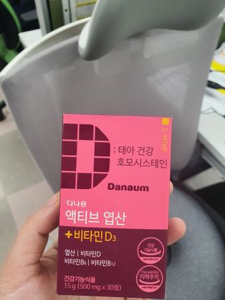 노란요정님이 올린 리뷰 사진 4