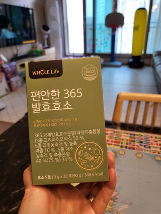 절세미녀님이 올린 리뷰 사진 1