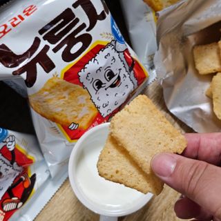 곰같은여우님이 올린 리뷰 사진 1