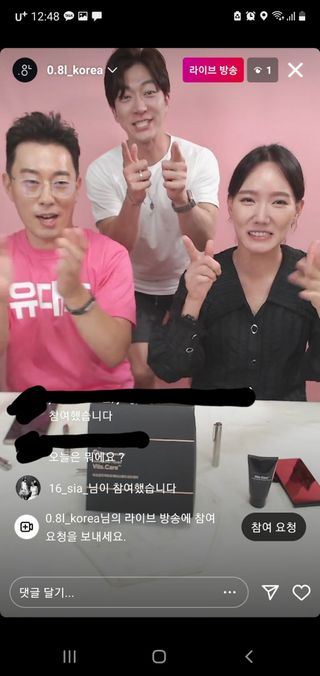 0.8L 마케팅팀 나만의 슬기로운 공팔추천생활 — 5점을 준 리뷰어가 2021년 6월 올린 사용 사진