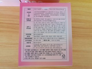 빠빠야님이 올린 리뷰 사진 2
