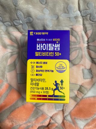 큰방구님이 올린 리뷰 사진 3