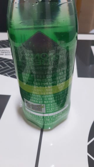 몽베스트 Montbest with Sparkling water Lime20병 — 5점을 준 리뷰어가 2022년 9월 올린 사용 사진