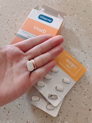 뉴트리션팩토리 비타프렙 바이탈디 비타민D 500mg — 4.5점을 준 리뷰어가 2021년 10월 올린 사용 사진