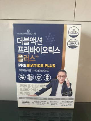메이준뉴트리 더블액션 프리바이오틱스 플러스+ — 5점을 준 리뷰어가 2021년 5월 올린 사용 사진