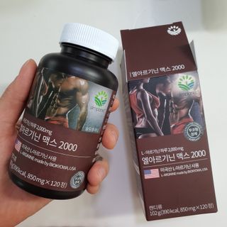 쏘미님이 올린 리뷰 사진 1