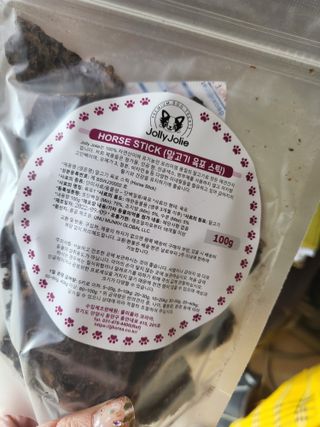 햄님이 올린 리뷰 사진 1