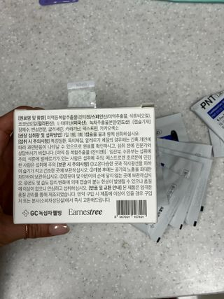 옙삐맘님이 올린 리뷰 사진 3