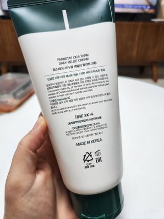 띠로리님이 올린 리뷰 사진 4