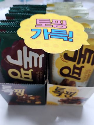 찌꽁님이 올린 리뷰 사진 1