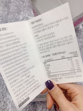 ShatinB님이 올린 리뷰 사진 3